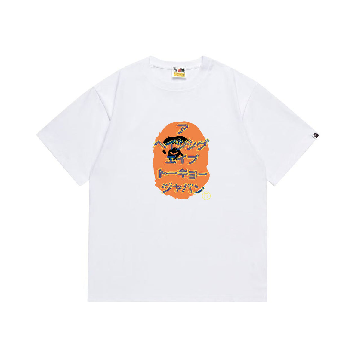 BAPE Katakana Lettering & Ape Head Graphic T-Shirt