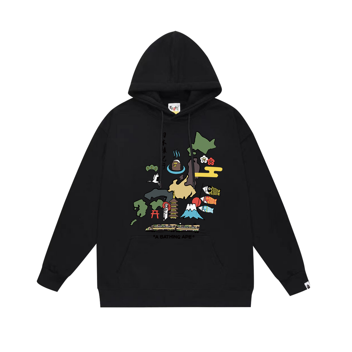 BAPE Japan Map Travel Collage Pullover Hoodie