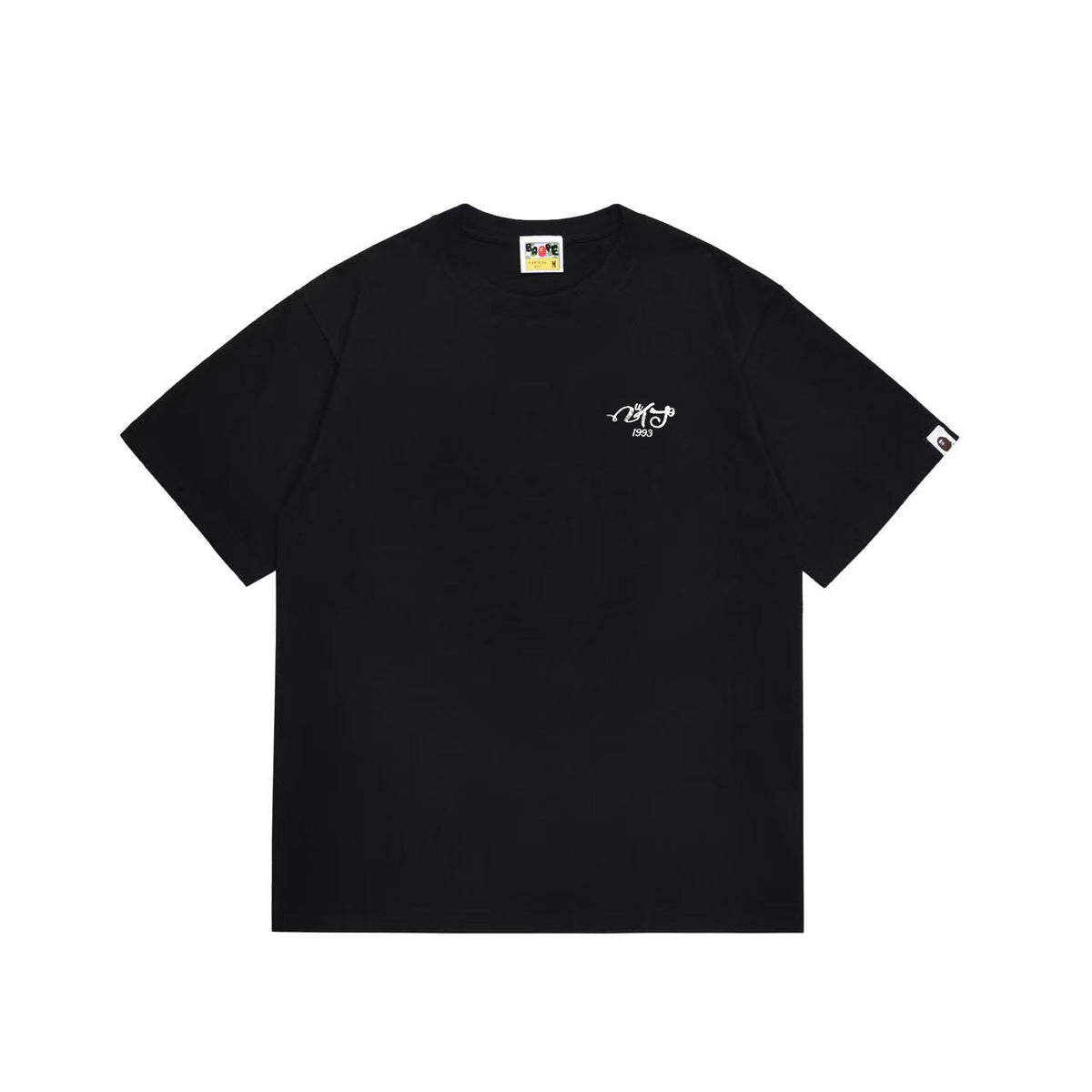 BAPE Tiger Back Graphic T-Shirt | 1993 Japan Lettering