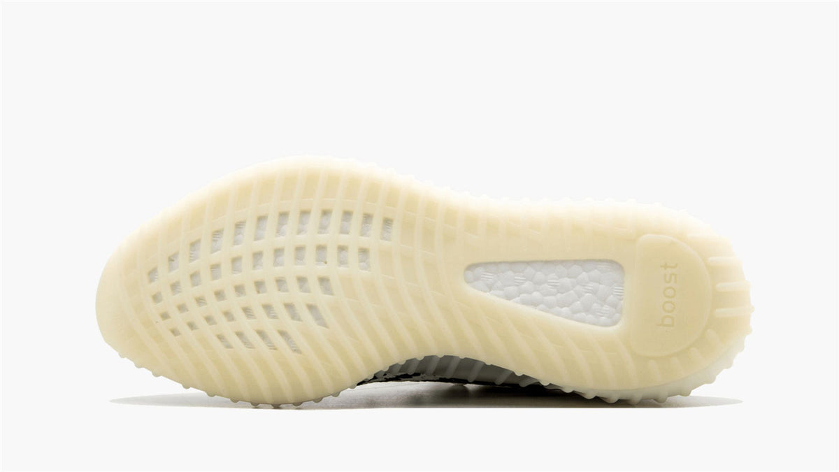 Yeezy BOOST 350 V2 "2017 Release"