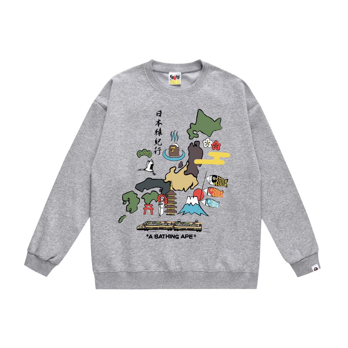 BAPE Japan Map Travel Graphic Crew-Neck Sweatshirt