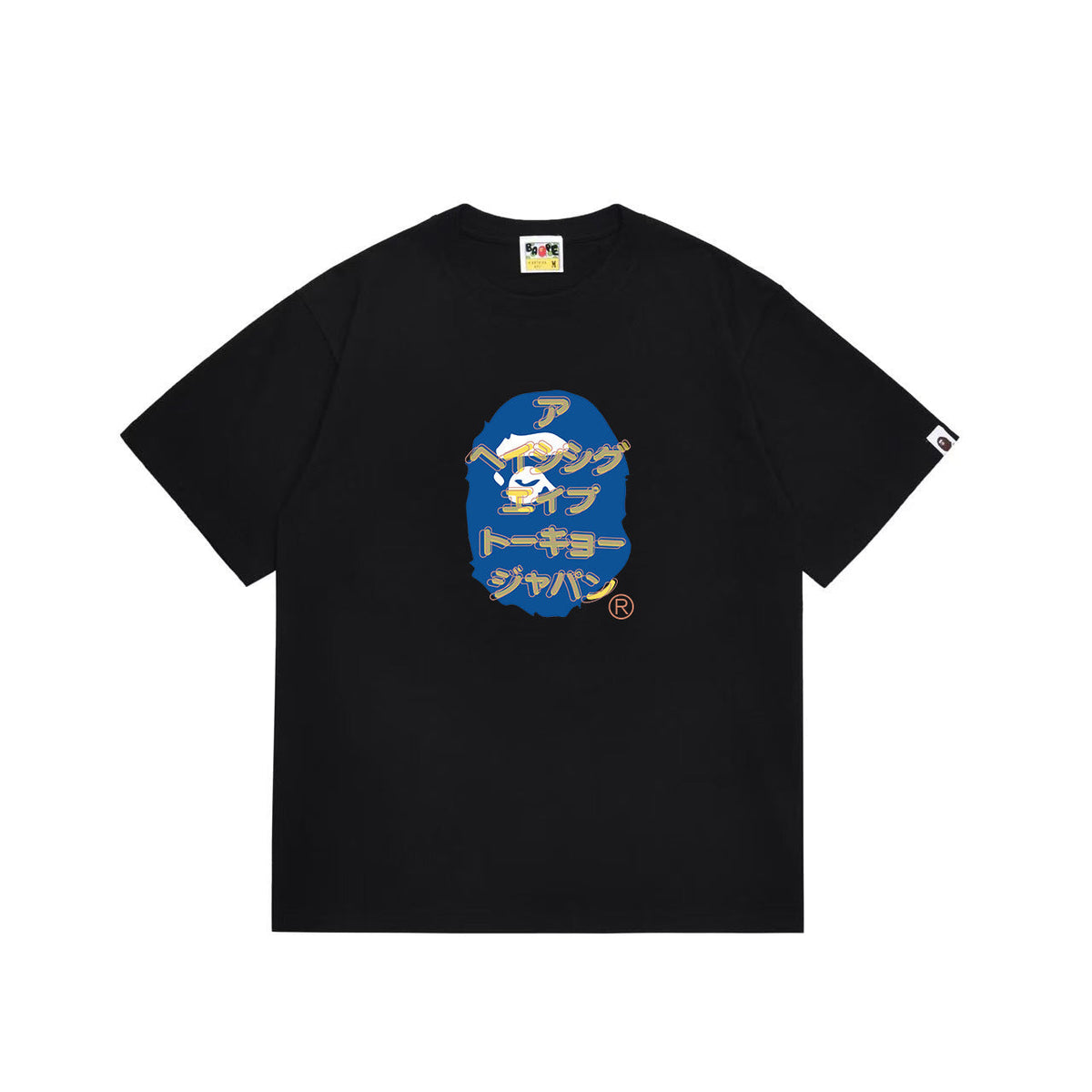 BAPE Katakana Lettering & Ape Head Graphic T-Shirt