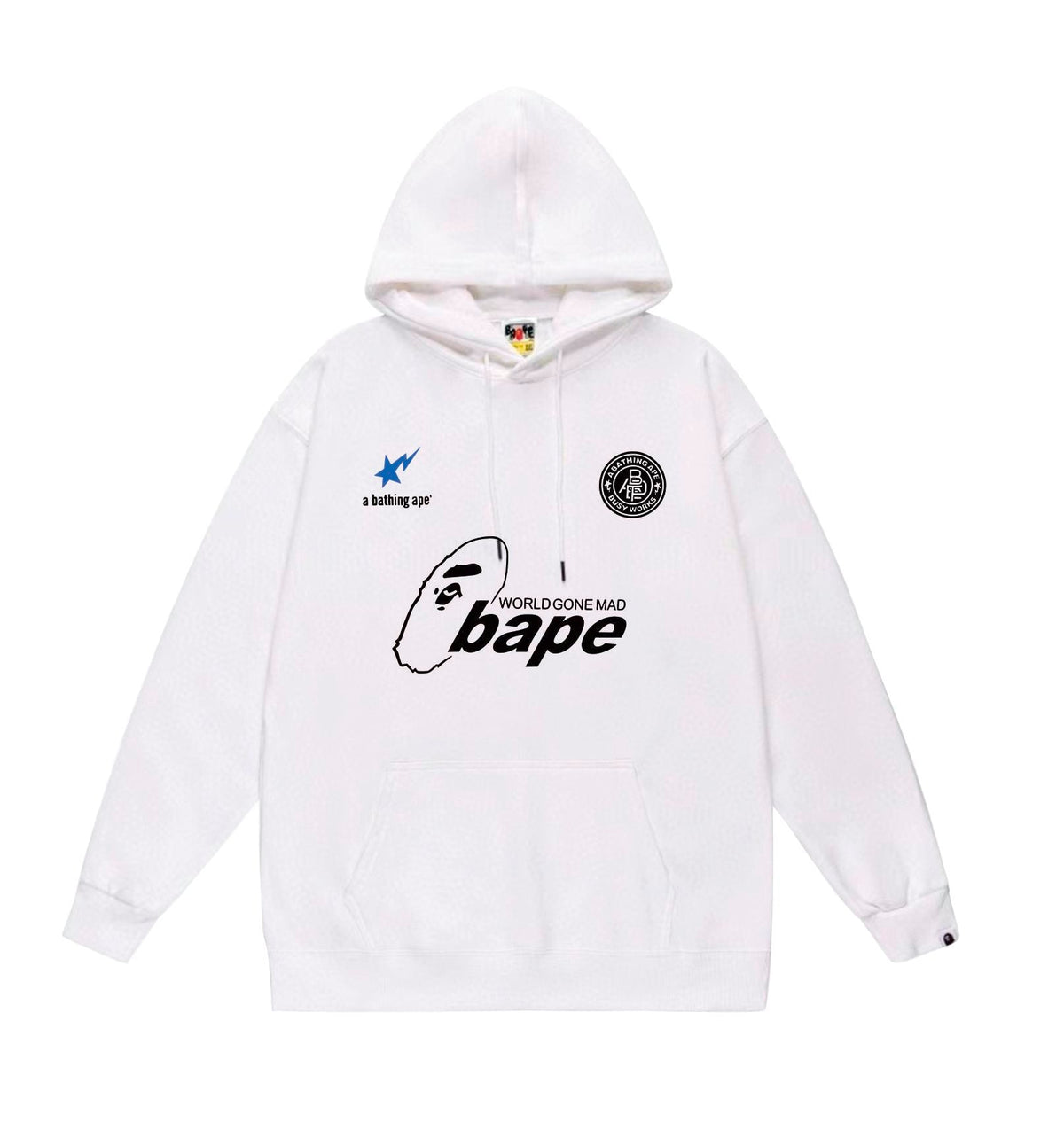BAPE World Gone Mad Logo & Shooting Star Pullover Hoodie
