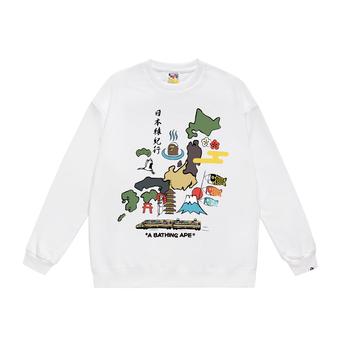 BAPE Japan Map Travel Graphic Crew-Neck Sweatshirt