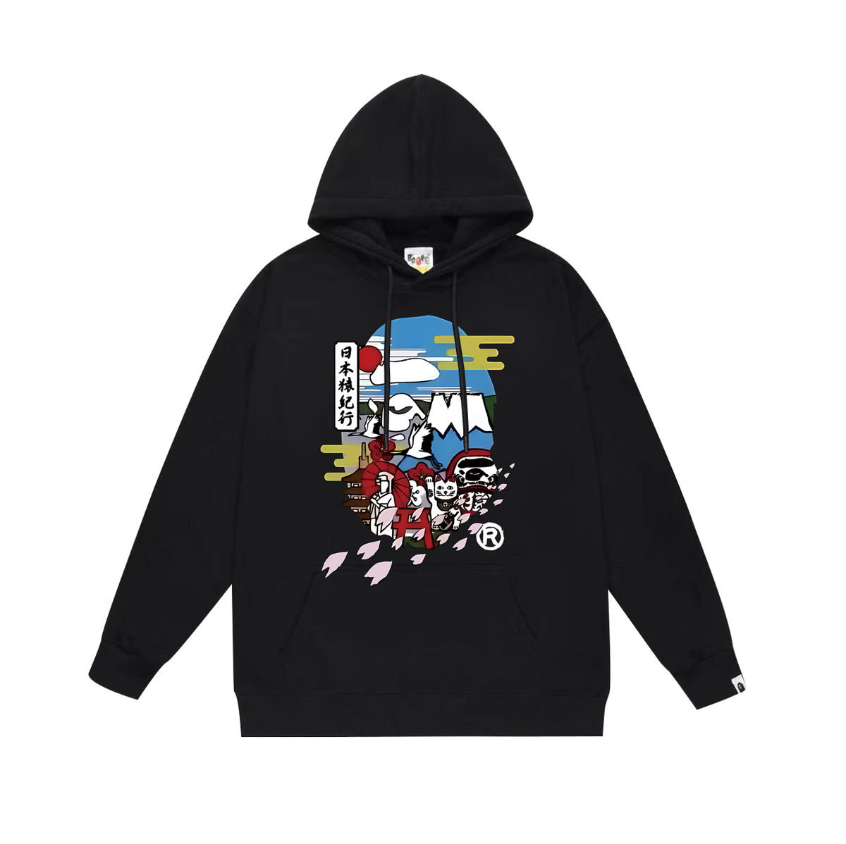 BAPE Japan Travel Ape Head Graphic Pullover Hoodie