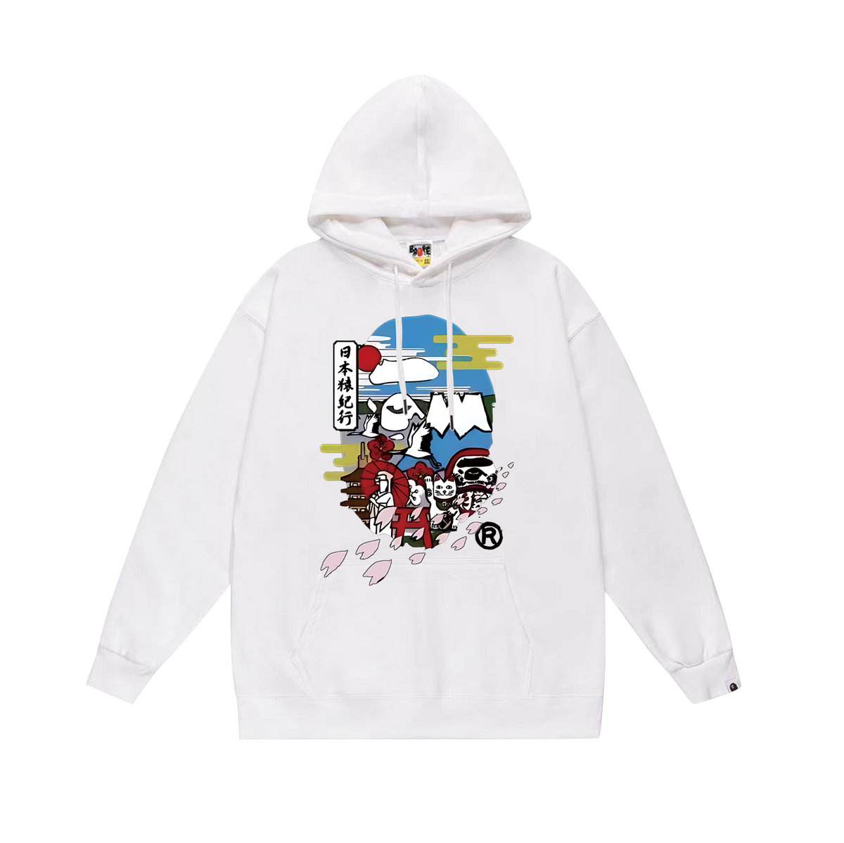 BAPE Japan Travel Ape Head Graphic Pullover Hoodie