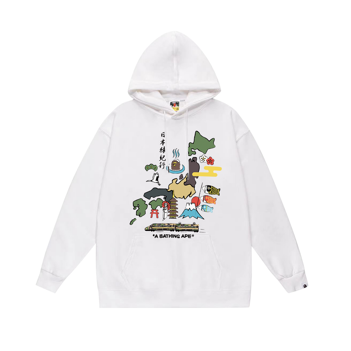 BAPE Japan Map Travel Collage Pullover Hoodie