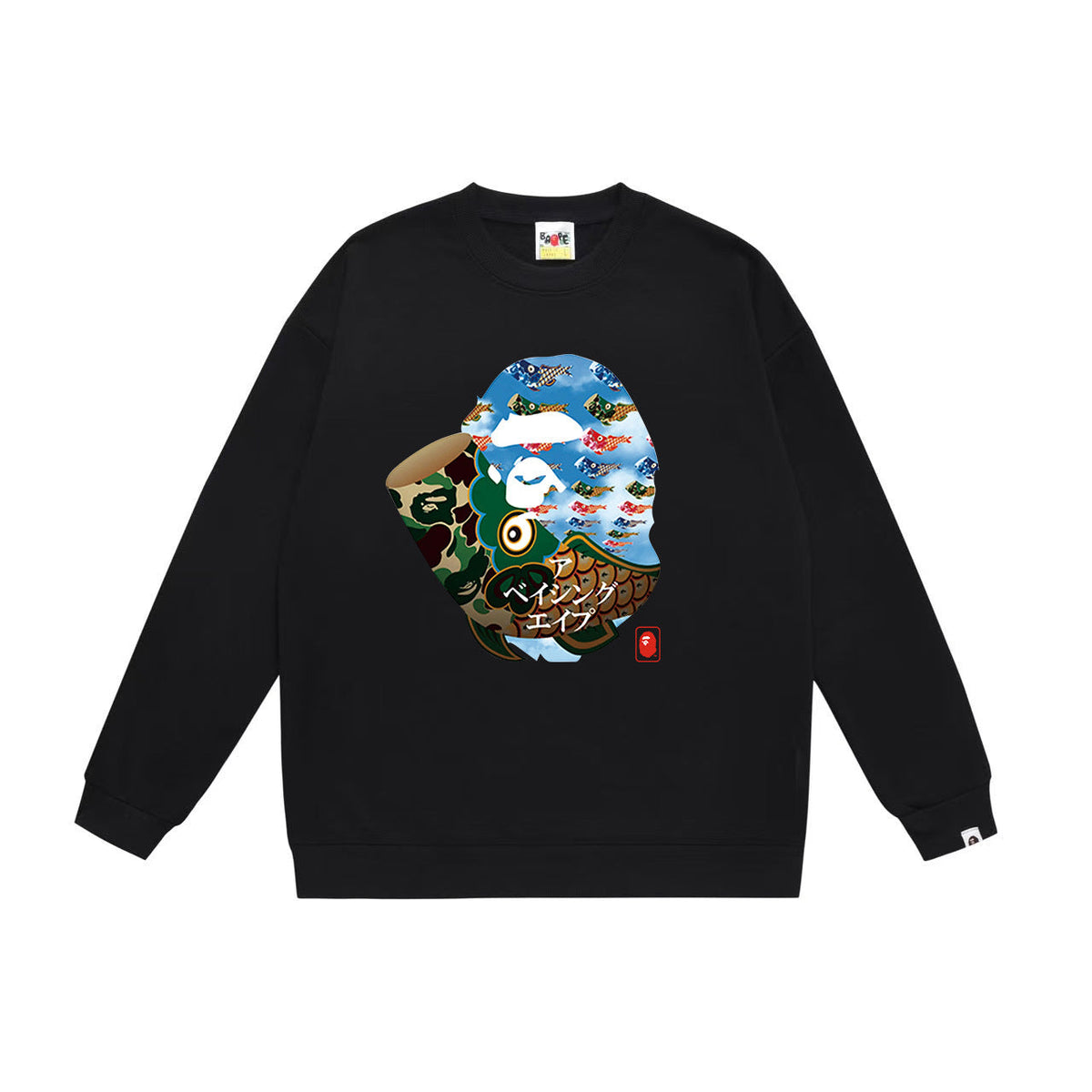 BAPE Ape Head Crewneck Sweatshirt