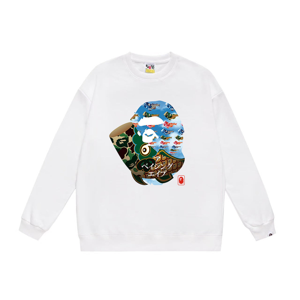 BAPE Ape Head Crewneck Sweatshirt