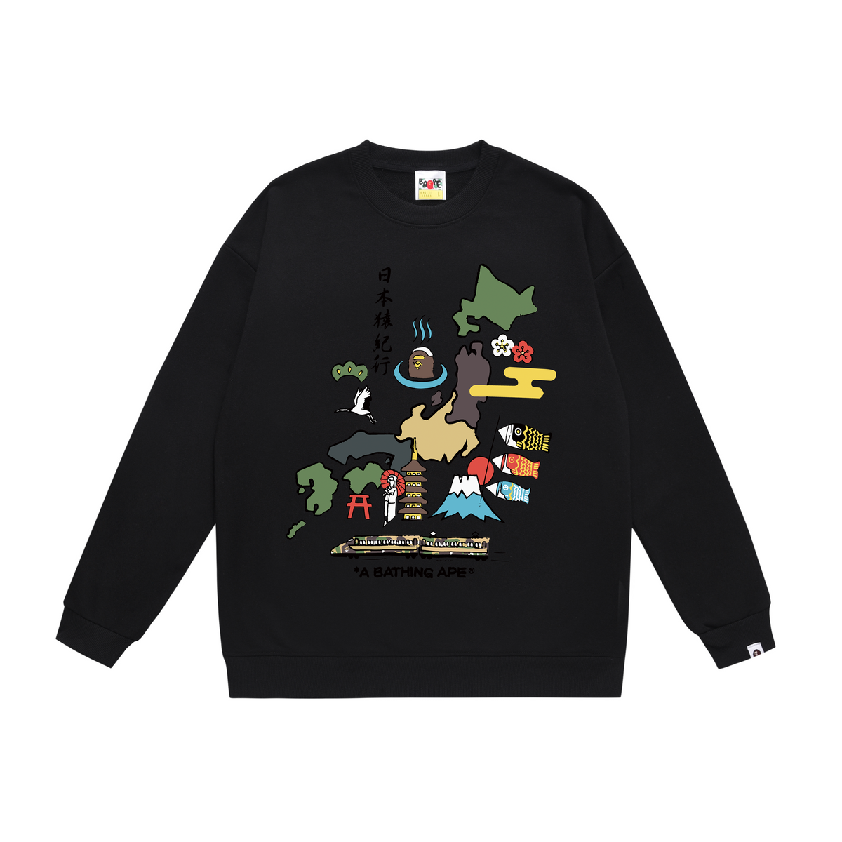 BAPE Japan Map Travel Graphic Crew-Neck Sweatshirt