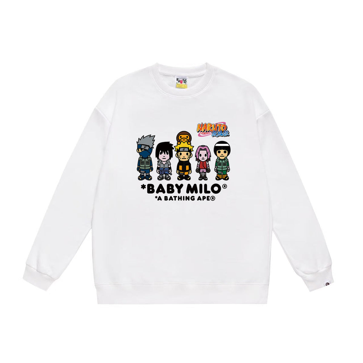 BAPE Baby Milo Naruto Graphic Crew-Neck Sweatshirt