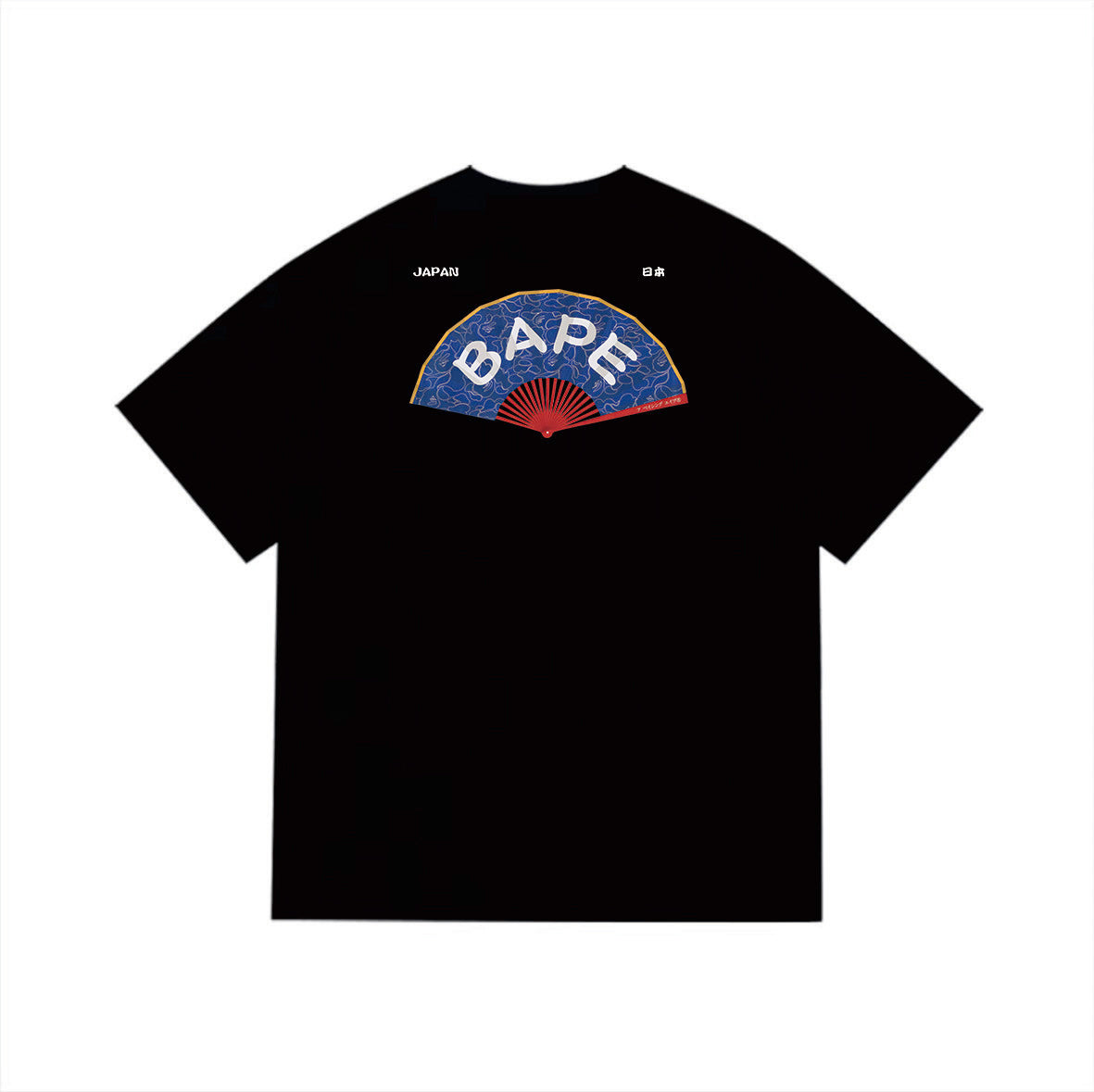 BAPE Japan Folding Fan Back Graphic T-Shirt