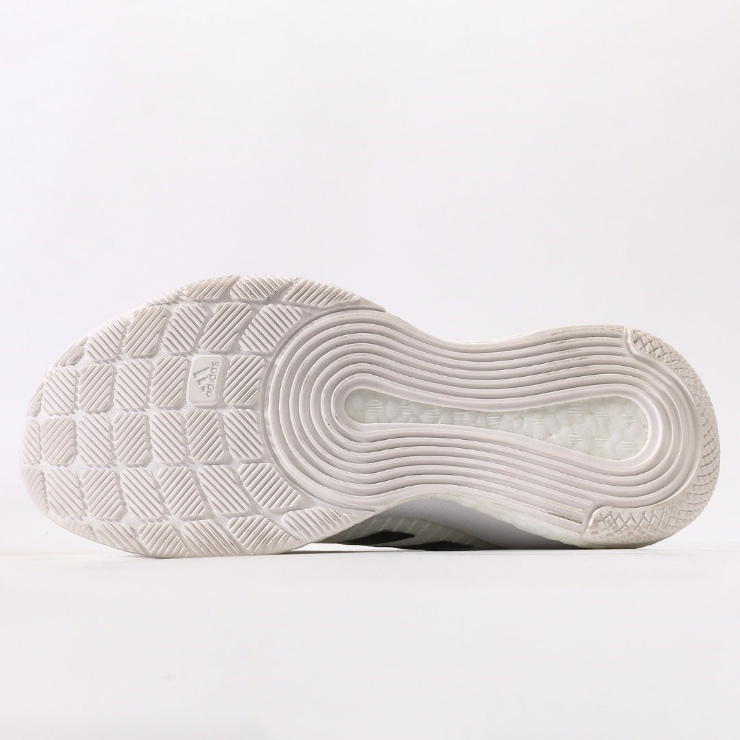 adidas Ultraboost 2 Running Shoes – Knit Upper & TPU Cushioning